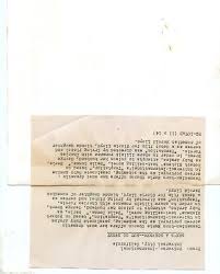 Merle Oberon TEMPTATION (1946), W451