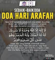 Hari arofah adalah hari haji akbar m. Kai Umt Mustajab Doa Hari Arafah Amalan Terbaik Facebook
