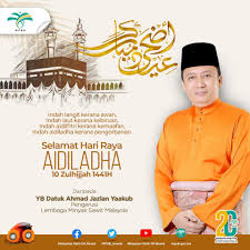 Ahmad jazlan hjalp også sin far med at styre virksomheden så ung som 18 år gammel. Selamat Hari Raya Aidil Adha Sambutlah Ahmad Jazlan Yaakub Official Facebook