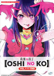 Oshi no Ko (DVD) (2023) Anime | Ep: 1-11 end (English Sub)