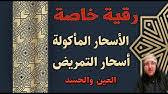 تفسير حلم البنطلون لابن سيرين. ØªÙØ³ÙŠØ± Ø­Ù„Ù… Ø§Ù„Ø¨Ù†Ø·Ù„ÙˆÙ† Ø§Ù„Ù…Ù…Ø²Ù‚ ÙÙŠ Ø§Ù„Ù…Ù†Ø§Ù… Ø§Ù„ØªØ£ÙˆÙŠÙ„ ØªÙØ³ÙŠØ± Ø§Ù„Ø£Ø­Ù„Ø§Ù… Ø§Ù„ÙƒØªØ§Ø¨ Ø§Ù„Ø«Ø§Ù„Ø« Youtube