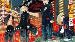 Tokyo revengers episode 03 sub indo, di animeindo kalian bisa download streaming anime 360p 480p 720p dan 1080p yang tersedia dalam format download tokyo revengers subtitle indonesia selain itu kamu bisa streaming online maupun nonton anime tokyo revengers sub indo bd bluray. Tokyo Revengers Episode 6 Sub Indo Youtube