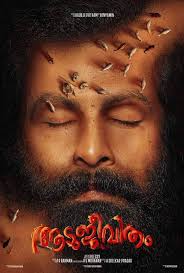 amazing graphic design inspiration