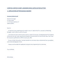 Cover letter lamaran kerja bahasa inggris. Contoh Contoh Surat Lamaran Kerja Application