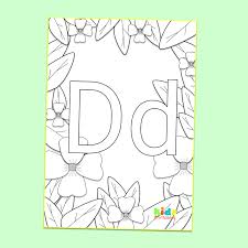 Simple lines coloring pages is a series of coloring pages with simple images. Letter D Coloring Pages Kids Printables