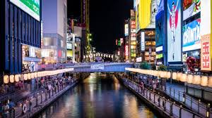 Uma área de fácil acesso do japão rural, oferecendo paisagens montanhosas e litorais inigualáveis, aventuras sem fim ao ar livre e incrível frutos do mar . Bolsas Mext Saiba Tudo Sobre As Bolsas De Estudo Do Governo Do Japao