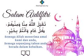 Koleksi Pantun Dan Ucapan Hari Raya Aidilfitri 2021