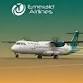 Emerald Airlines Belfast Captain Recruitment event image