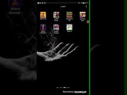 لكي تتمكن من تحميل تعريفات لاب توب hp، لابد لك من أن تعرف الموديل الخاص بجهازك، وكذلك بالتأكيد نسخة الويندوز المُثبتة على جهازك. ÙƒØªØ§Ø¨ Ø³Ø¬Ù† ØªØ§Ø²Ù…Ø§Ù…Ø§Ø±Øª