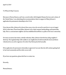 A letter of support for immigration also known as character reference letter refers to a recommendation that's written on behalf of an individual in support of an immigration application or other related proceedings. Letter Of Support For Immigration 10 Sample Reference Letters