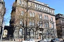 Merkely béla péter (budapest, 1966. Semmelweis University Wikidata
