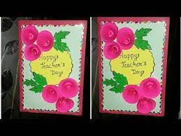See more ideas about teachers day card, teacher cards, handmade teachers day cards. Pin On Sambhav