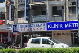 See reviews and photos of shopping malls in penang, malaysia on tripadvisor. Musical Instrument Shops In Penang