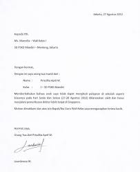 Sekolah sebagai salah satu bagian dari instansi pendidikan sering menggunakan surat sebagai media untuk berkomunikasi antar civitas akademika. 19 Contoh Surat Keterangan Sakit Untuk Anak Sekolah Kumpulan Contoh Surat