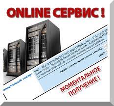 Zte mf910 router can be unlocked by a correct nck code. Megafon Mr150 2 Zte Mf910 Unlock Code
