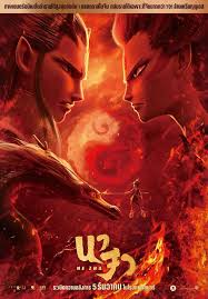 Nezha (2019) full china movie. Ne Zha 2019 Showtimes Tickets Reviews Popcorn Thailand