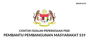 3 contoh soalan kefahaman bahasa inggeris. Contoh Soalan Pembantu Pembangunan Masyarakat S19 Kefahaman Bahasa Inggeris Matematik