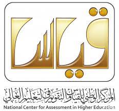 موقع قياس نتائج اختبار تحصيلي 1440 مجلة سيدتي