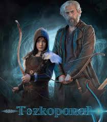 Trt 1 tozkoparan i̇skender nerede çekiliyor?. Tozkoparan Ne Zaman Final Yapacak Kac Bolum Surecek Dizi Seti