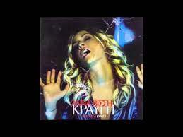 Maybe you would like to learn more about one of these? Anna Bissh Kraygh 2000 Full Album Youtube