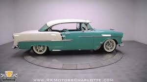 (8 million+ images at iclipart.com!). 132454 1955 Chevy Bel Air Youtube