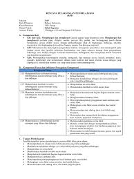 Check spelling or type a new query. Media Pembelajaran Bahasa Indonesia Teks Fabel