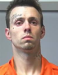 Broken Windshield Leads To Atmore PD Arrest Of Flomaton Man On Drug Charges  : NorthEscambia.com