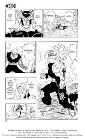 Dragon Ball 220 The Tables Turn At Mangafox Me Dragon Ball Dragon Ball Art Dbz Manga