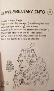 Interesting Info From Volume 6 Jujutsukaisen
