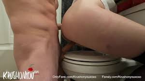 HUMAN TOILET BALLBUSTING