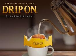 A Look At The Lucrative Japanese Coffee Market Tokyoesque