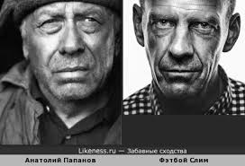 Quentin leo cook на Likeness.ru