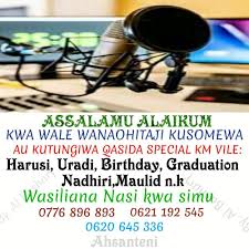 Супер комбо 3 в 1. Al Madrasat Daharia 40 Photos Tutor Teacher Magogoni 0778845961 Zanzibar City Tanzania