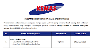 Sekiranya anda berminat, bolehlah anda mohon jawatan ini secara online melalui pautan yang disediakan di bawah. Permohonan Jawatan Kosong Di Jabatan Kemajuan Masyarakat Kemas Guru Tabika Kemas