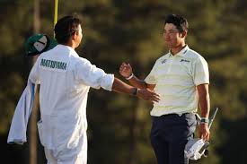Le grand chelem de golf n'est pas un concept officiel, car il a changé au cours des années. Hideki Matsuyama Est Le Premier Japonais A Remporter Un Majeur En Golf Au Masters D Augusta