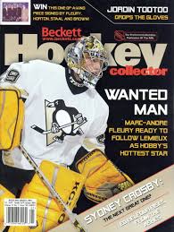 Beckett hockey card monthly price guide (october 1, 2020 release/b. Collection Of Hockey Cards Choose By Series Beckett Hockey