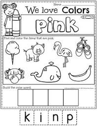 Color Worksheets Planning Playtime Color Worksheets For Preschool Preschool Colors Color Worksheets