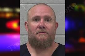 James Dishon — Gilmer County Jail Bookings