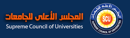 بوابة التنسيق الإلكتروني للجامعات اليمنية. Ø§Ù„Ù…Ø¬Ù„Ø³ Ø§Ù„Ø£Ø¹Ù„Ù‰ Ù„Ù„Ø¬Ø§Ù…Ø¹Ø§Øª
