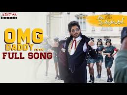 Alavaikunthapurramuloo Omg Daddy Full Song Allu Arjun Trivikram Thaman S Aa19 Youtube Songs English Rap Photo Editing Techniques