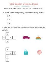 Pin On English Worksheets For Kids