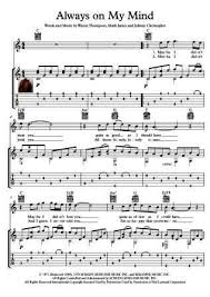 Always On My Mind Guitar Score Download Basic Guitar Lessons Country Music Songs Guitar Tabs Songs