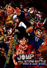 Download the latest version of allstar manga heroes for android. All Star Manga Heroes