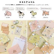 メモ帳 おしゃれまとめの人気アイデア pinterest kasumisou 絶滅動物 付箋 ゾウ