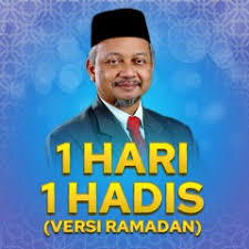 Mengandungi 500 buah hadis amalan harian pelbagai topik (1 jilid 100 hadis) edisi cetak semula set buku 1 hari 1 hadis (cover baru). 1 Hari 1 Hadis Versi Ramadan By Ikramjohor