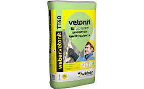 ·hazır beton üretiminden itibaren yaklaşık 2 saat içerisinde kalıba yerleştirilmeye başlanması gerekir. 1 M2 Duvar Basina Siva Tuketimi 1m2 Icin Ne Kadar Kuru Karisim Gerekli 2 Cm Kalinliginda Bir Karisimin Hesaplanmasi Prospektorler Urunleri