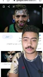 عبده الشيطان: معلومات رعب ومعتقدات غامضة