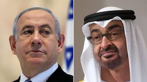 Israel, UAE and Bahrain sign diplomatic agreement at White House