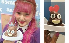 Ice Cream Cone Poo Emoji 