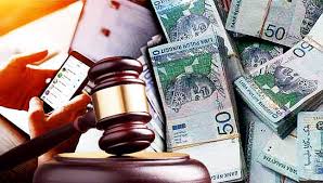 Standard chartered bank malaysia berhad makes no warranties, representations or undertakings about and does not endorse, recommend or approve the contents of the 3rd party website. Money Laundering Jpg